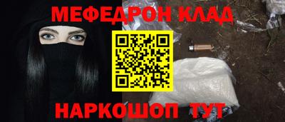дурь Янаул