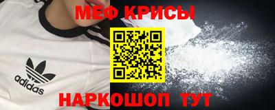дурь Янаул