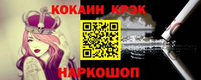 дурь Янаул