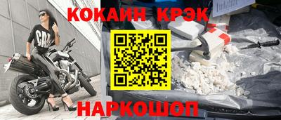 эйфоретик Ярославль