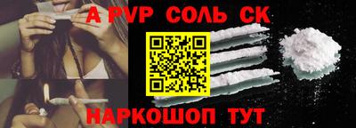 дурь Янаул