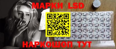 дурь Янаул