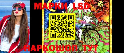 дурь Янаул