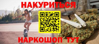 дурь Янаул