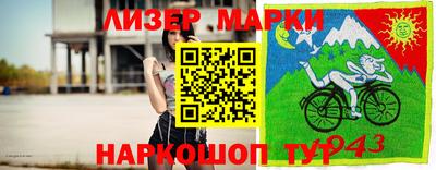 кокс Ярцево