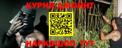 дурь Янаул