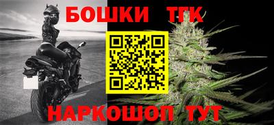 эйфоретик Ярославль