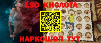 кокс Ярцево