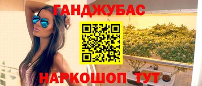 дурь Янаул