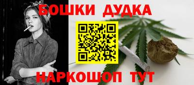 дурь Янаул
