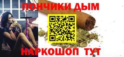 кокс Ярцево