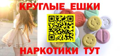 кокс Ярцево
