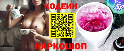 дурь Янаул