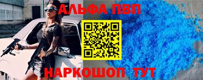кокс Ярцево