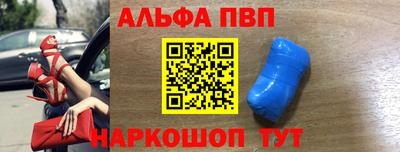 эйфоретик Ярославль