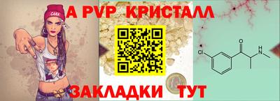 дурь Янаул