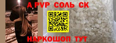дурь Янаул