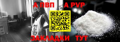 кокс Ярцево
