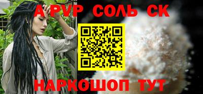 эйфоретик Ярославль