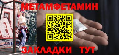 кокс Ярцево