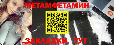 кокс Ярцево