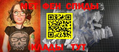 эйфоретик Ярославль