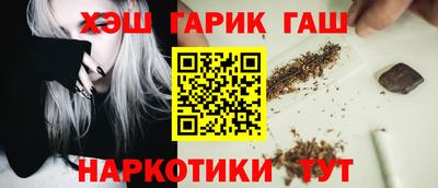 дурь Янаул