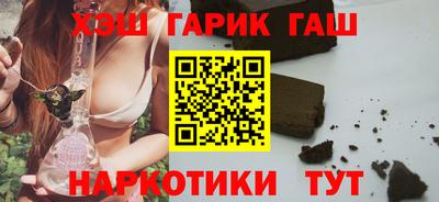 кокс Ярцево