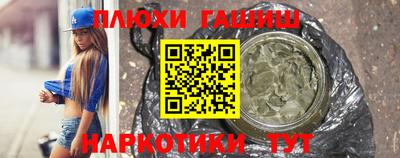 кокс Ярцево