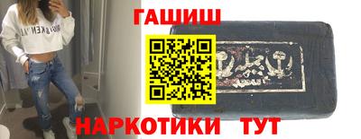 эйфоретик Ярославль