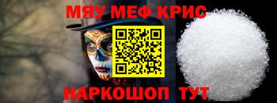 кокс Ярцево
