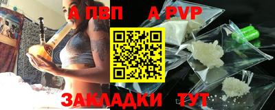 эйфоретик Ярославль