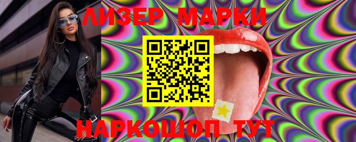 ЛСД экстази ecstasy  ЛСД экстази ecstasy  Вход с VPN  Аша 